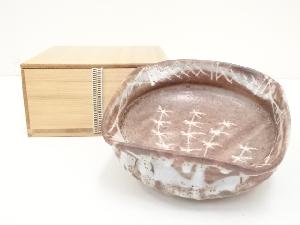 作家物　鼠志野菓子鉢（保護箱）